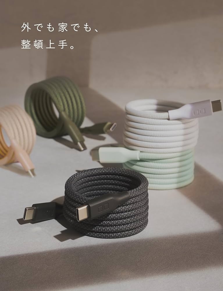 Amazon.co.jp: CIO スパイラルケーブル CtoC (Type-C/USB-C
